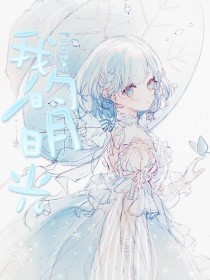 打扑克又疼又叫软件免费观看